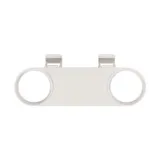 We-Too Bath Tray - Off White