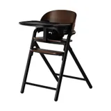 Qute Hochstuhl - Q-Sittle - Woody Black