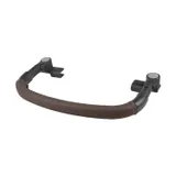 UPPAbaby Mini Duo Bumper Bar - Minu Duo