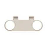 We-Too Bath Tray - Oatmeal