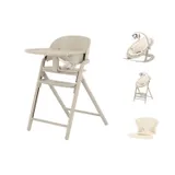 Qute Hochstuhl & Wippe- Q-Sittle - Full Clay/Ivory