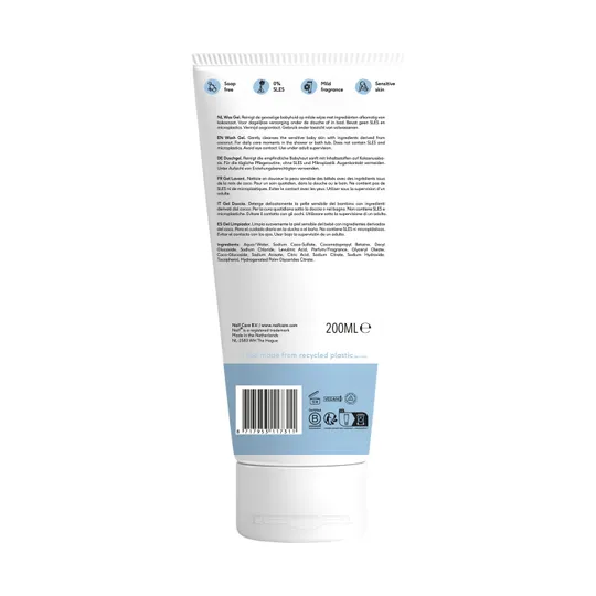 Naif Care Cleansing wash gel 200ml P003
