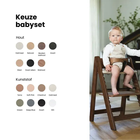 Kidsmill Up! Hochstuhl Buche Walnuss - Komplettset - 6 Mte+