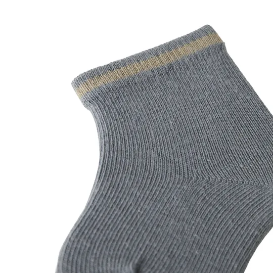 Lil Atelier Socken - Gr. 62/68 - Sleet Stripes Twill