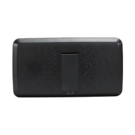 Qute Q-Connection Signal Babyphone