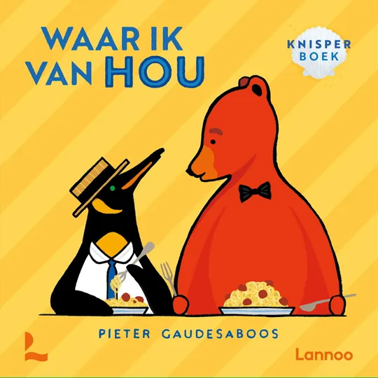 Terra Lannoo - Waar Ik Van Hou