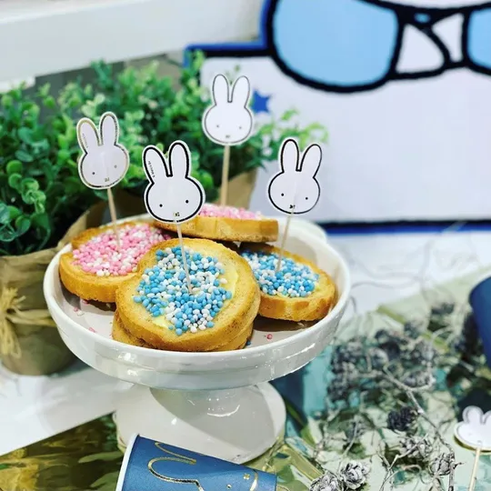 Ootje Kadootje Miffy Spieße Gold 8 Stück