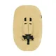 Kidsmill Up! Newborn Bezug - Soft Elegance II - Maize
