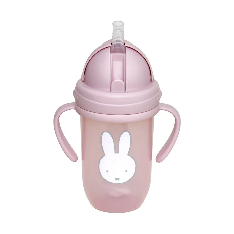 Koko Strohhalmbecher mit Henkeln - Miffy - 260 ml - Pink