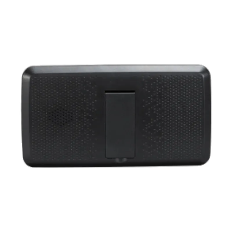 Qute Q-Connection Signal Babyphone