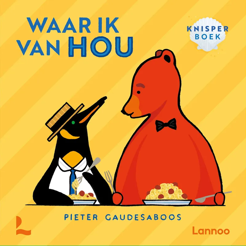 Terra Lannoo - Waar Ik Van Hou