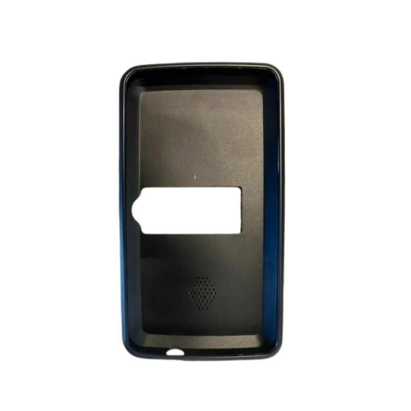 Qute Babyphone Cover - Case Q-Connection Signal - Schwarz