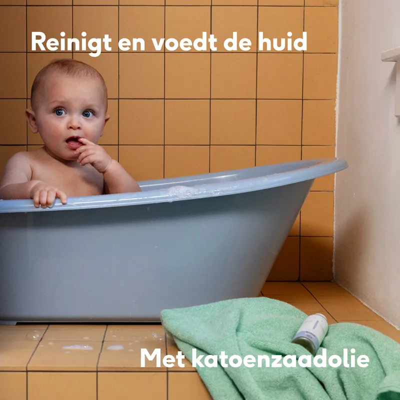 Naïf Badeöl - Baby & Kids - 100 ml