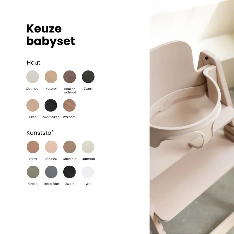 Kidsmill Up! Kinderstuhl Buchenholz Komplettset – 0 Monate+