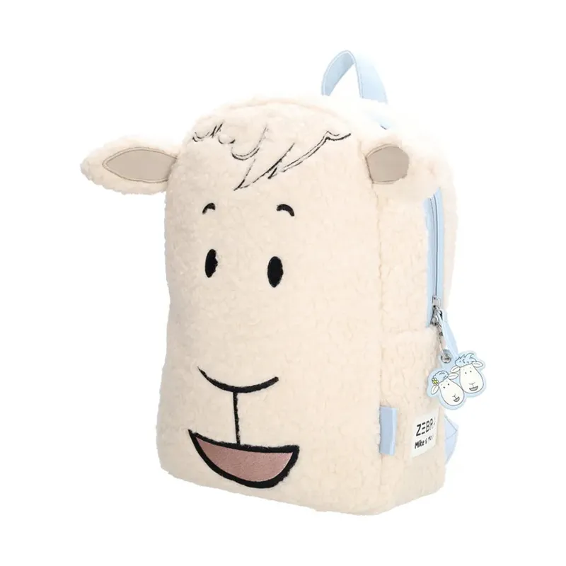Zebra Trends Rucksack - Mike - Crème